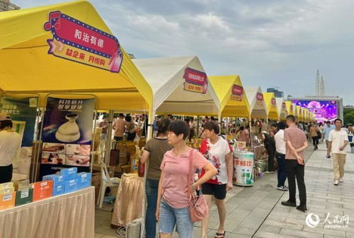 廈門舉辦廣場職工文化季夏日尊巴燃動夜活動